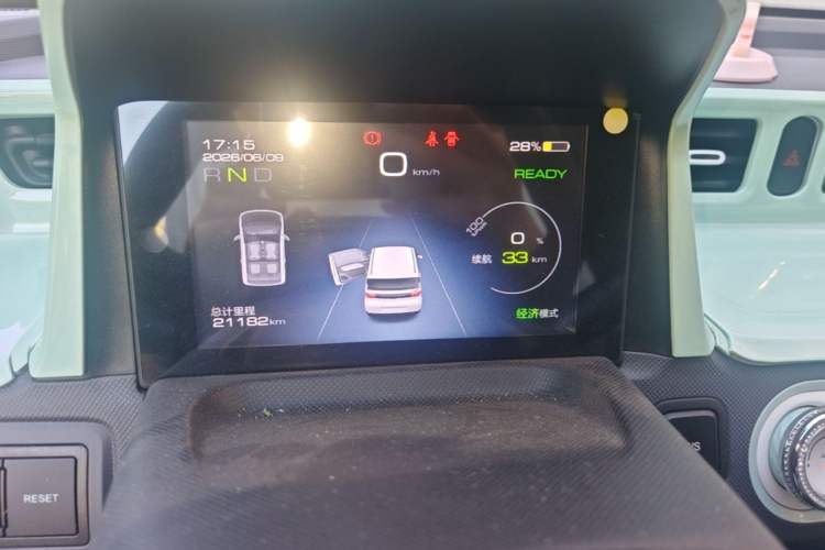 Used Wuling Hongguang MINIEV 2021 Macaron Fashion Model Lithium Iron Phosphate Instrument Cluster