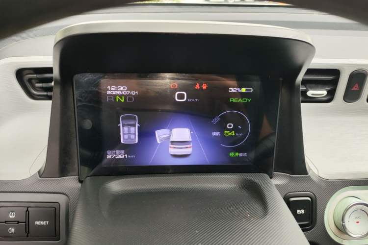 Used Wuling Hongguang MINIEV 2021 Macaron Premium Model – Lithium Iron Phosphate Instrument Cluster