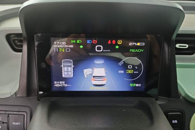 Used Wuling Hongguang MINIEV 2021 Macaron Fashion Model Lithium Iron Phosphate Instrument Cluster