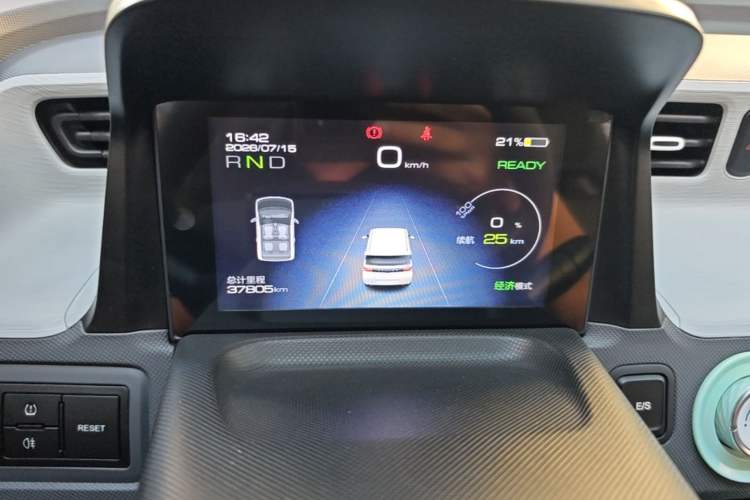 Used Wuling Hongguang MINIEV 2021 Macaron Fashion Model Lithium Iron Phosphate Instrument Cluster
