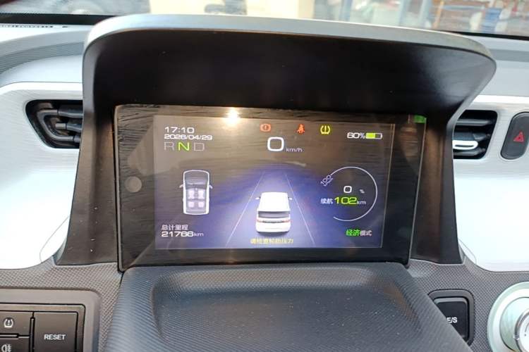 Used Wuling Hongguang MINIEV 2021 Macaron Premium Model – Lithium Iron Phosphate Instrument Cluster