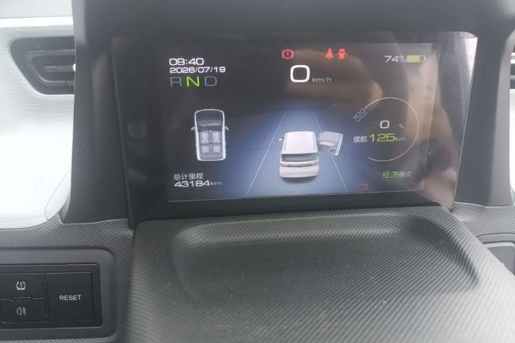 Used Wuling Hongguang MINIEV 2021 Macaron Premium Model – Lithium Iron Phosphate Instrument Cluster
