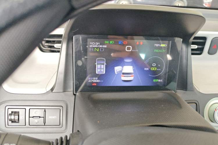 Used Wuling Hongguang MINIEV 2021 Macaron Fashion Model Lithium Iron Phosphate Instrument Cluster