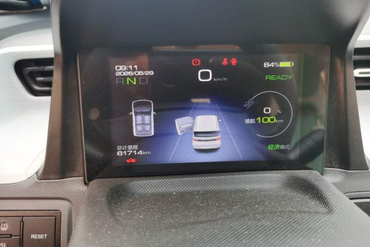 Used Wuling Hongguang MINIEV 2021 Macaron Fashion Model Lithium Iron Phosphate Instrument Cluster