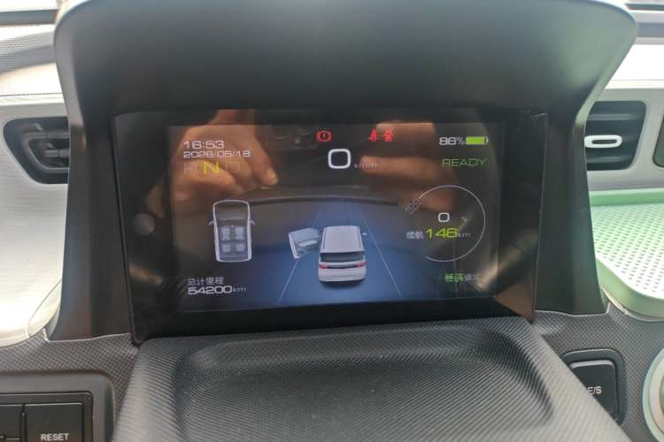 Used Wuling Hongguang MINIEV 2021 Macaron Premium Model – Lithium Iron Phosphate Instrument Cluster
