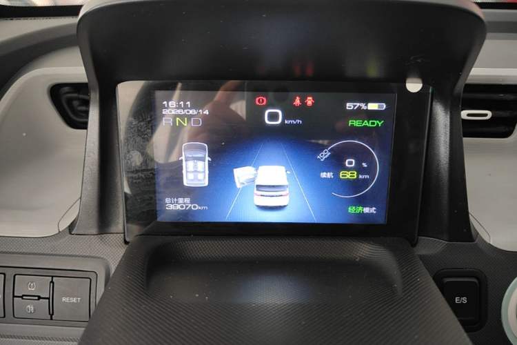 Used Wuling Hongguang MINIEV 2021 Macaron Fashion Model Lithium Iron Phosphate Instrument Cluster