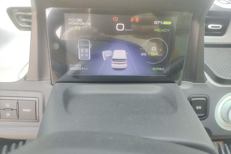 Used Wuling Hongguang MINIEV 2021 Macaron Premium Model – Lithium-NMC Instrument Cluster