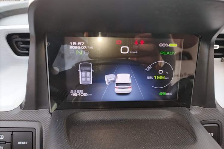 Used Wuling Hongguang MINIEV 2021 Macaron Premium Model – Lithium Iron Phosphate Instrument Cluster