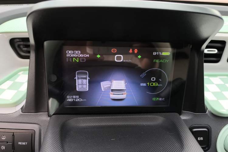 Used Wuling Hongguang MINIEV 2021 Macaron Fashion Model Lithium Iron Phosphate Instrument Cluster
