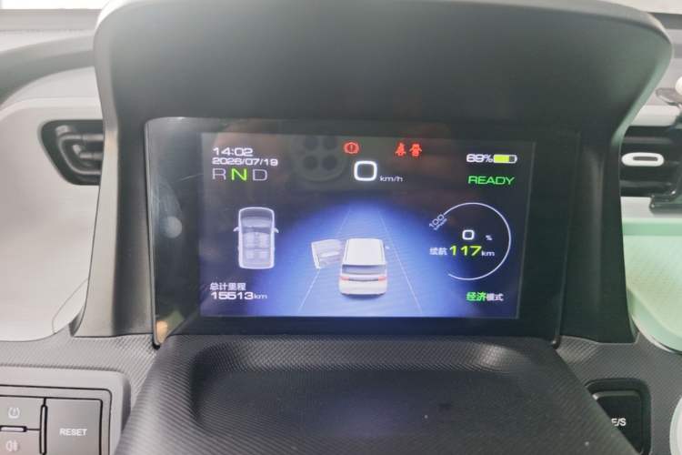 Used Wuling Hongguang MINIEV 2021 Macaron Premium Model – Lithium Iron Phosphate Instrument Cluster
