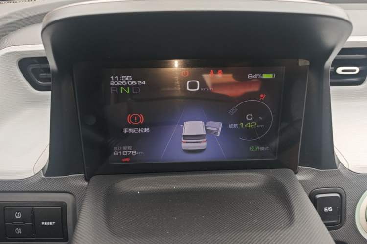 Used Wuling Hongguang MINIEV 2021 Macaron Premium Model – Lithium-NMC Instrument Cluster