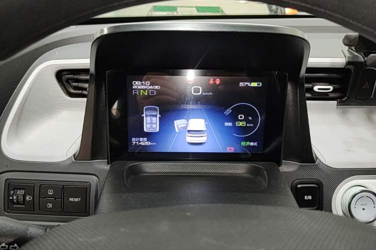Used Wuling Hongguang MINIEV 2021 Macaron Premium Model – Lithium Iron Phosphate Instrument Cluster