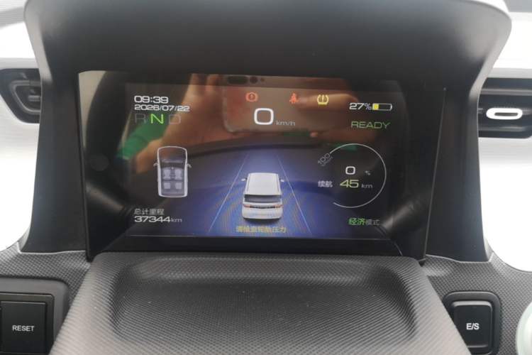 Used Wuling Hongguang MINIEV 2021 Macaron Premium Model – Lithium Iron Phosphate Instrument Cluster