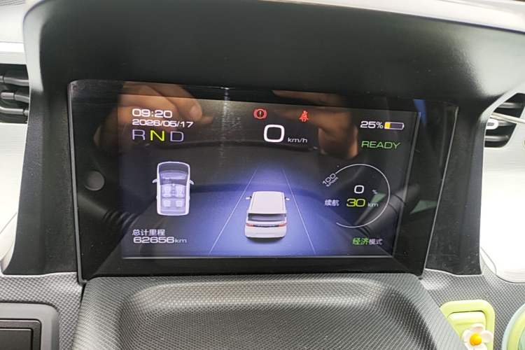 Used Wuling Hongguang MINIEV 2021 Macaron Fashion Model Lithium Iron Phosphate Instrument Cluster