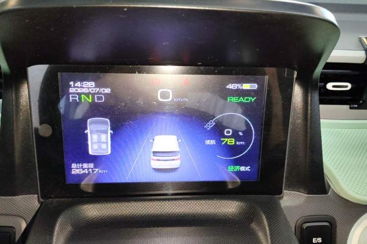 Used Wuling Hongguang MINIEV 2021 Macaron Premium Model – Lithium Iron Phosphate Instrument Cluster