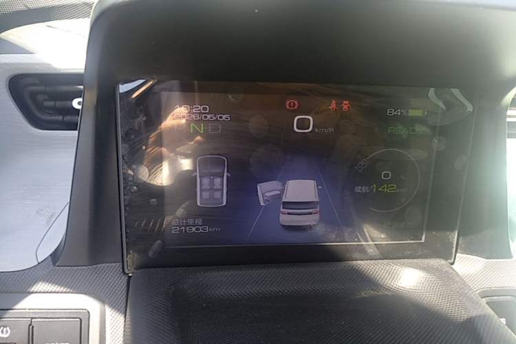 Used Wuling Hongguang MINIEV 2021 Macaron Premium Model – Lithium Iron Phosphate Instrument Cluster