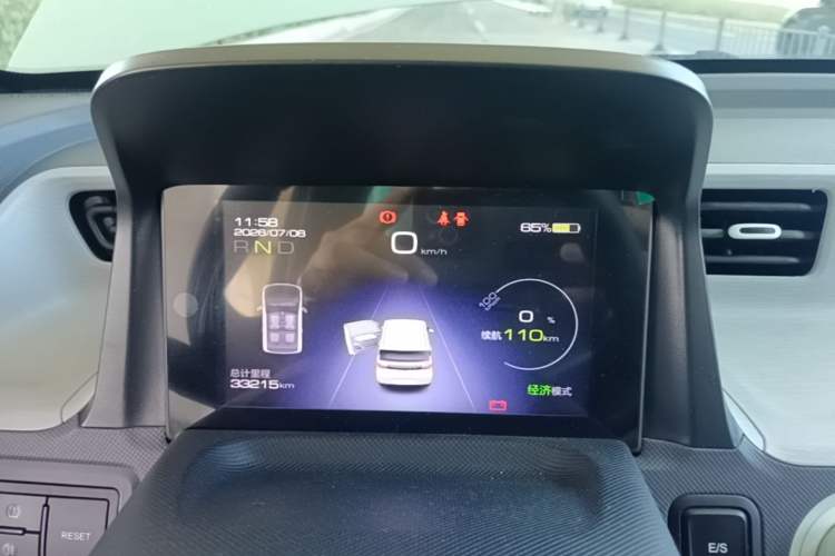 Used Wuling Hongguang MINIEV 2021 Macaron Premium Model – Lithium-NMC Instrument Cluster