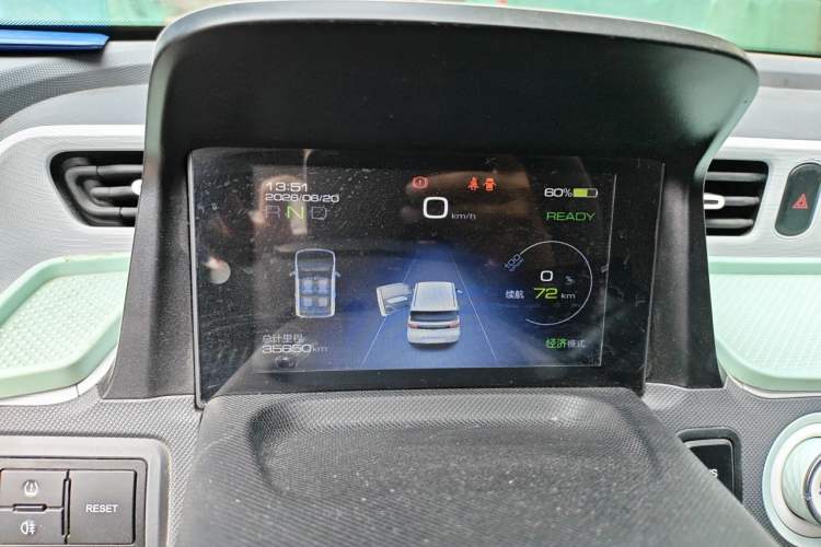 Used Wuling Hongguang MINIEV 2021 Macaron Fashion Edition Lithium-Ion Battery Instrument Cluster
