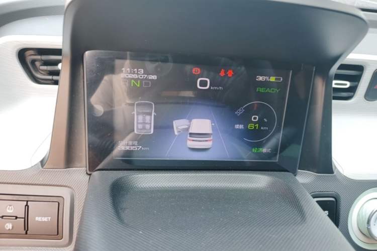 Used Wuling Hongguang MINIEV 2021 Macaron Premium Model – Lithium Iron Phosphate Instrument Cluster