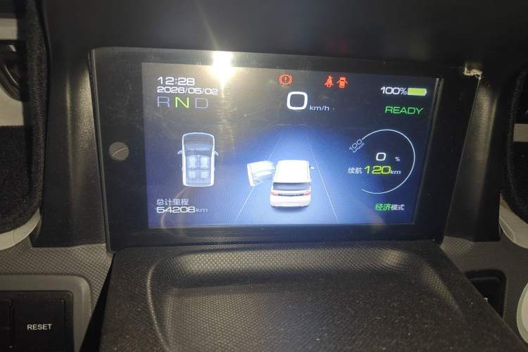 Used Wuling Hongguang MINIEV 2021 Macaron Fashion Model Lithium Iron Phosphate Instrument Cluster