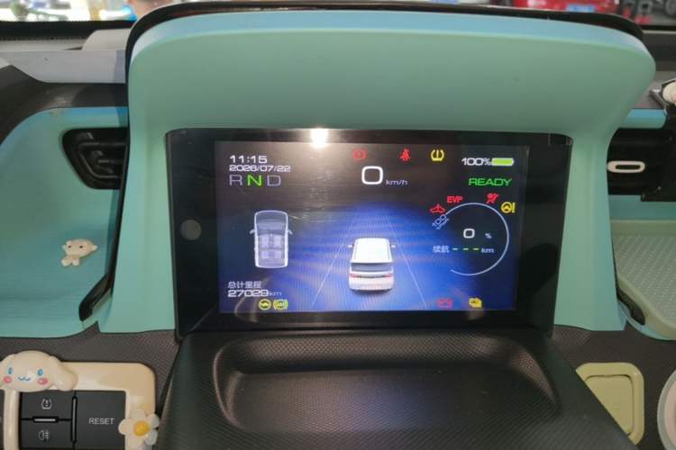 Used Wuling Hongguang MINIEV 2021 Macaron Premium Model – Lithium-NMC Instrument Cluster