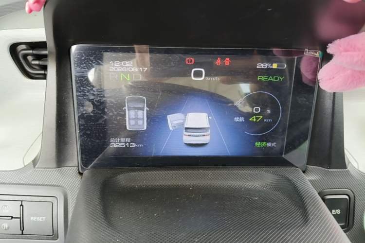 Used Wuling Hongguang MINIEV 2021 Macaron Premium Model – Lithium Iron Phosphate Instrument Cluster