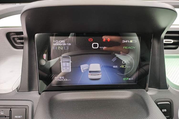 Used Wuling Hongguang MINIEV 2021 Macaron Sandwich Model 120 km Lithium Iron Phosphate Instrument Cluster