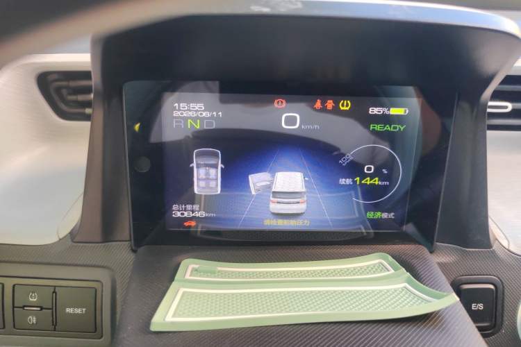 Used Wuling Hongguang MINIEV 2021 Macaron Premium Model – Lithium Iron Phosphate Instrument Cluster