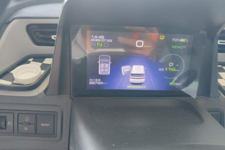 Used Wuling Hongguang MINIEV 2021 Macaron Premium Model – Lithium Iron Phosphate Instrument Cluster