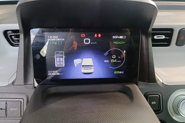 Used Wuling Hongguang MINIEV 2021 Macaron Fashion Model Lithium Iron Phosphate Instrument Cluster