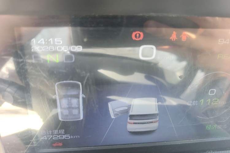 Used Wuling Hongguang MINIEV 2021 Macaron Fashion Model Lithium Iron Phosphate Instrument Cluster
