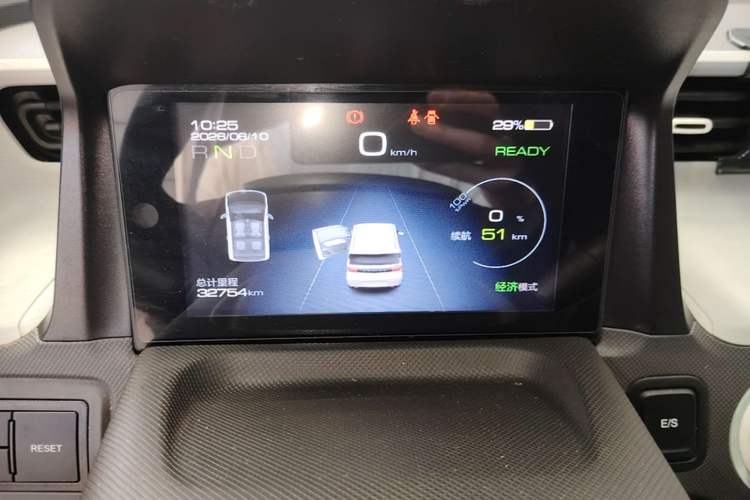 Used Wuling Hongguang MINIEV 2021 Macaron Premium Model – Lithium Iron Phosphate Instrument Cluster