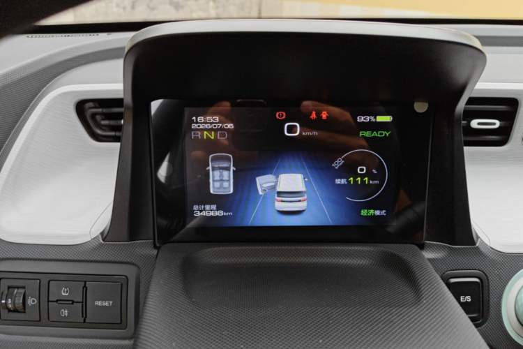 Used Wuling Hongguang MINIEV 2021 Macaron Fashion Model Lithium Iron Phosphate Instrument Cluster