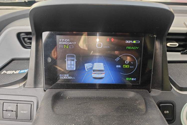 Used Wuling Hongguang MINIEV 2021 Macaron Sandwich Model 170 km Lithium Iron Phosphate Instrument Cluster