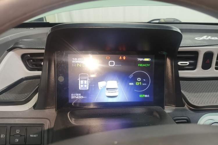 Used Wuling Hongguang MINIEV 2021 Macaron Fashion Model Lithium Iron Phosphate Instrument Cluster