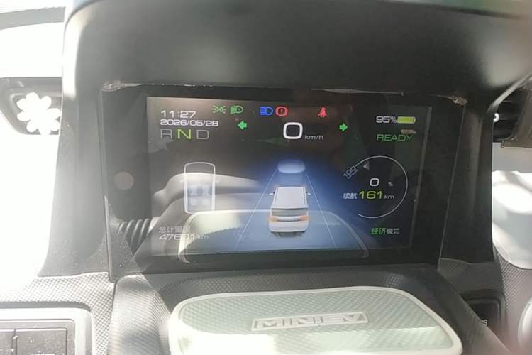 Used Wuling Hongguang MINIEV 2021 Macaron Premium Model – Lithium Iron Phosphate Instrument Cluster