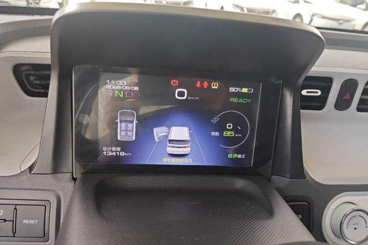 Used Wuling Hongguang MINIEV 2021 Macaron Premium Model – Lithium Iron Phosphate Instrument Cluster