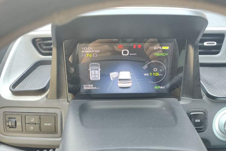 Used Wuling Hongguang MINIEV 2021 Macaron Fashion Model Lithium Iron Phosphate Instrument Cluster