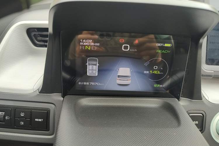 Used Wuling Hongguang MINIEV 2021 Macaron Sandwich Model 170 km Lithium Iron Phosphate Instrument Cluster