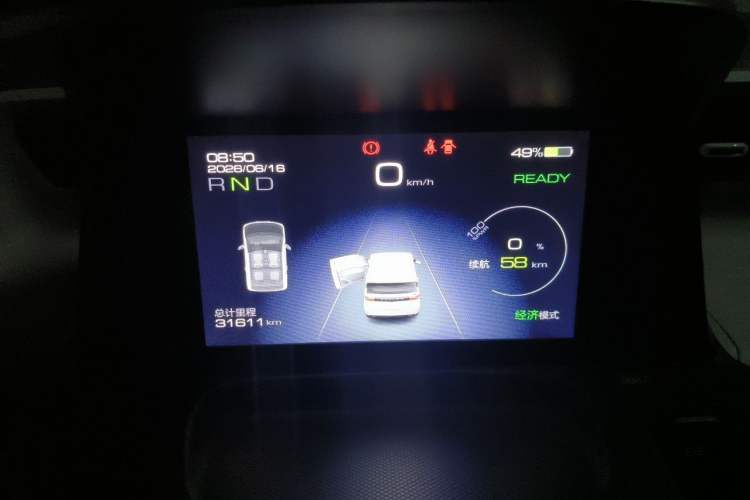 Used Wuling Hongguang MINIEV 2021 Macaron Fashion Model Lithium Iron Phosphate Instrument Cluster