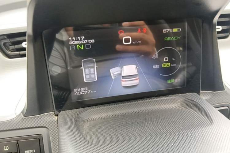 Used Wuling Hongguang MINIEV 2021 Macaron Fashion Model Lithium Iron Phosphate Instrument Cluster