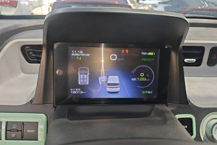 Used Wuling Hongguang MINIEV 2021 Macaron Premium Model – Lithium Iron Phosphate Instrument Cluster