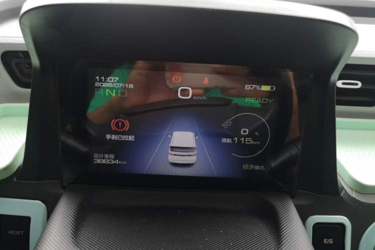 Used Wuling Hongguang MINIEV 2021 Macaron Premium Model – Lithium Iron Phosphate Instrument Cluster