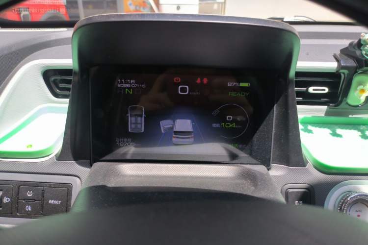 Used Wuling Hongguang MINIEV 2021 Macaron Fashion Model Lithium Iron Phosphate Instrument Cluster