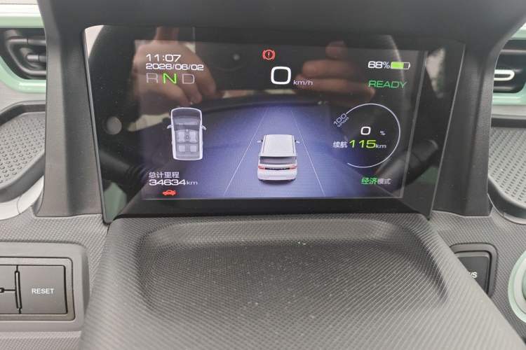 Used Wuling Hongguang MINIEV 2021 Macaron Premium Model – Lithium-NMC Instrument Cluster