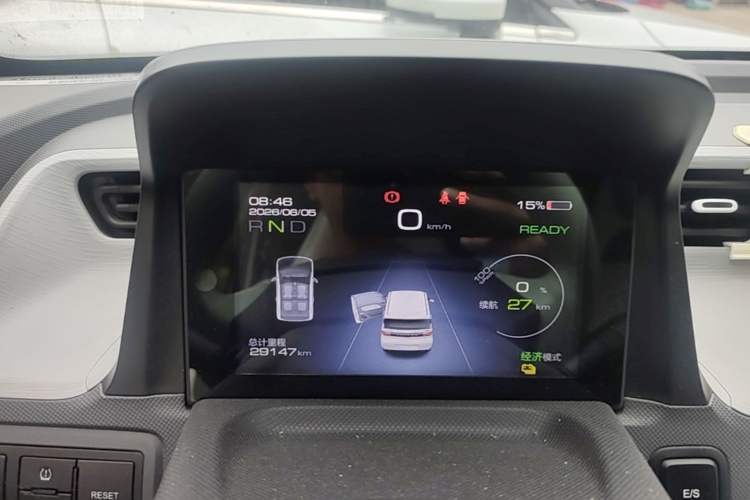 Used Wuling Hongguang MINIEV 2021 Macaron Premium Model – Lithium Iron Phosphate Instrument Cluster