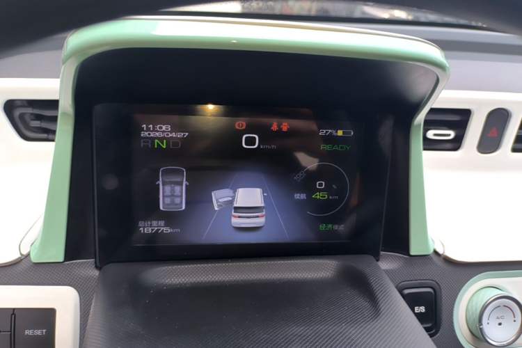 Used Wuling Hongguang MINIEV 2021 Macaron Premium Model – Lithium-NMC Instrument Cluster