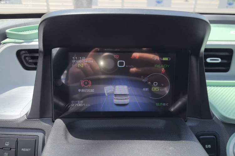 Used Wuling Hongguang MINIEV 2021 Macaron Fashion Edition Lithium-Ion Battery Instrument Cluster