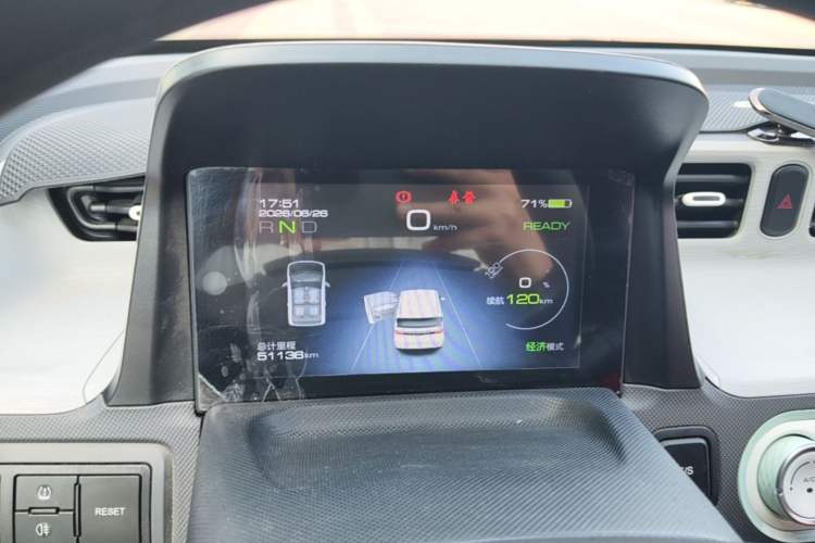 Used Wuling Hongguang MINIEV 2021 Macaron Premium Model – Lithium Iron Phosphate Instrument Cluster
