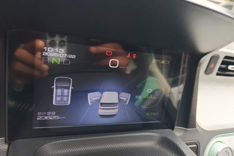 Used Wuling Hongguang MINIEV 2021 Macaron Fashion Model Lithium Iron Phosphate Instrument Cluster